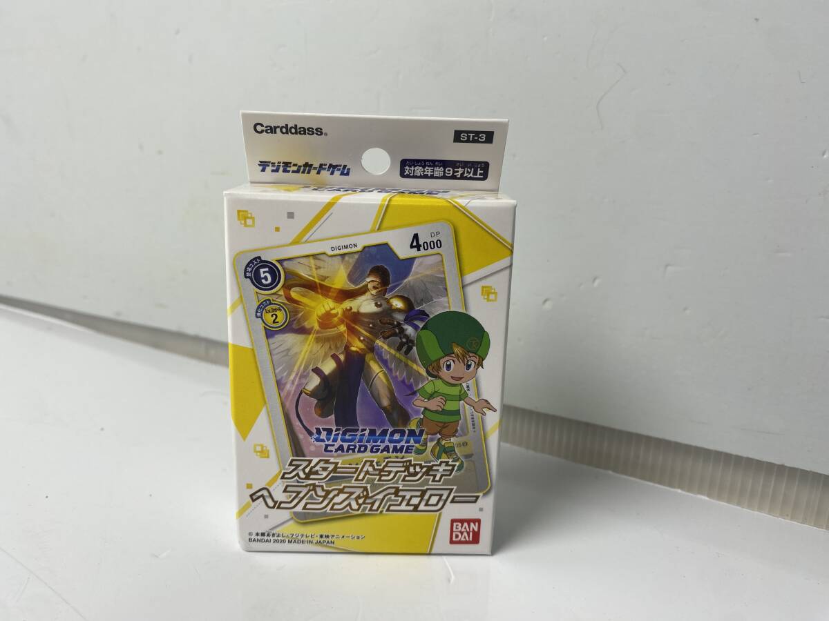 8/7★未開封★デジモンカードゲーム スタートデッキ ヘブンズイエロー カードダス BANDAI【未開封品/現状品】拍卖