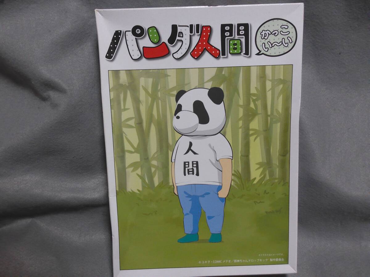 ベルファイン パンダ人間 邪神ちゃんドロップキック 未組立拍卖