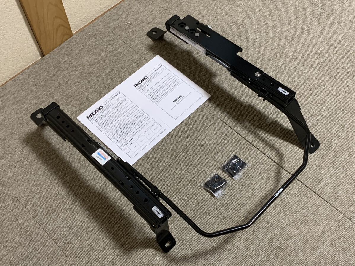 RECARO N-ONE JG1-2 シートレール 運転席側 中古品拍卖
