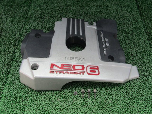 日産 純正 ER34 スカイライン エンジンカバー NEO6 RB25 ステー付き C35 ローレル ステージア 拍卖