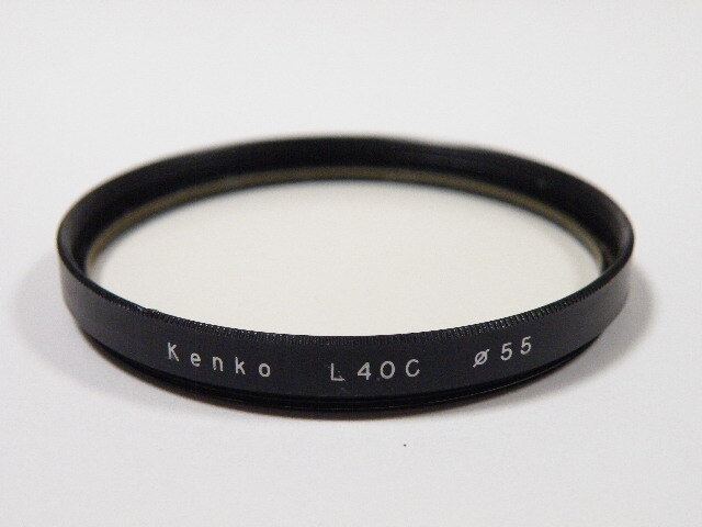 ◎ Kenko ケンコー 55mm L40C 紫外線カット フィルター拍卖