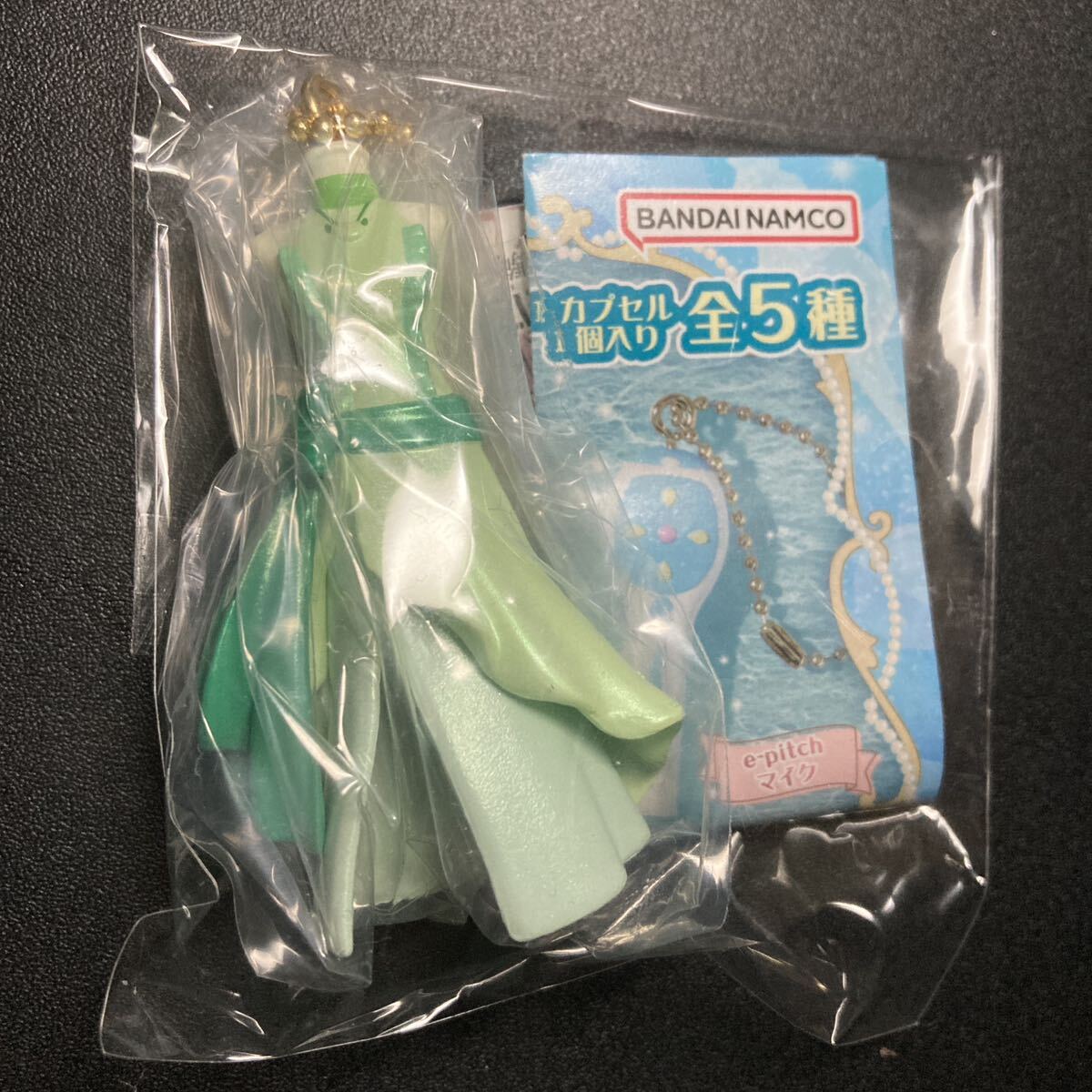 マーメイドメロディー ぴちぴちピッチ チャームコレクション 洞院リナ キーホルダー ストラップ 衣装 グッズ ガチャガチャ ガシャポン拍卖