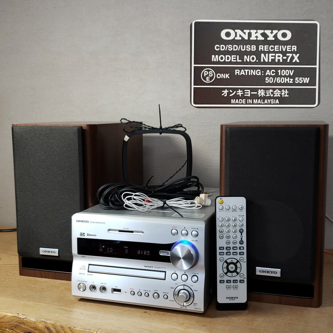 ONKYO オンキョー NFR-7X CD USBレシーバーシステム SD コンポ リモコン付き スピーカー 音響機器 動作確認済み【140i4176】拍卖