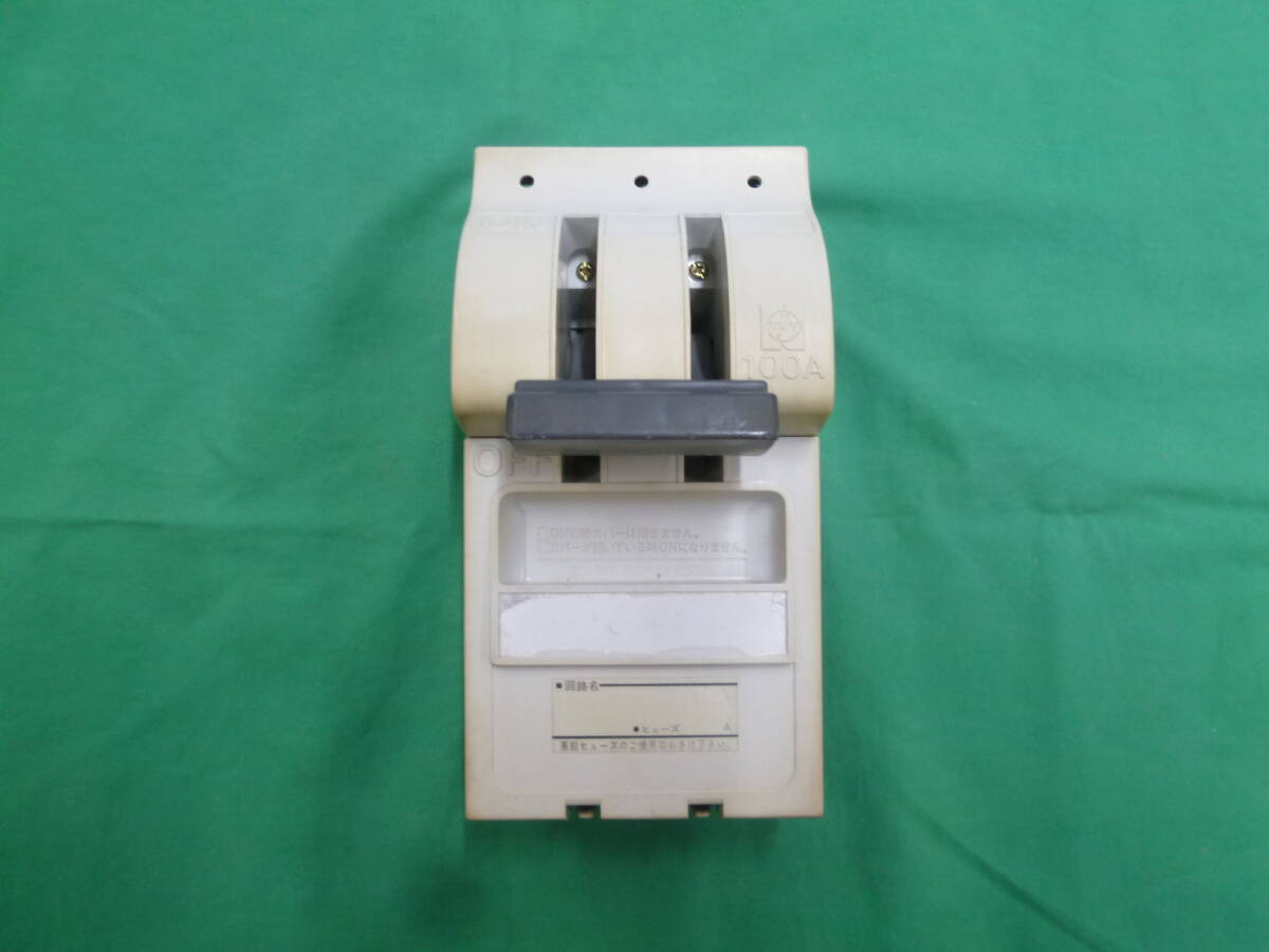 【8342】ナショナル CKS カバーナイフスイッチ 3P100A拍卖