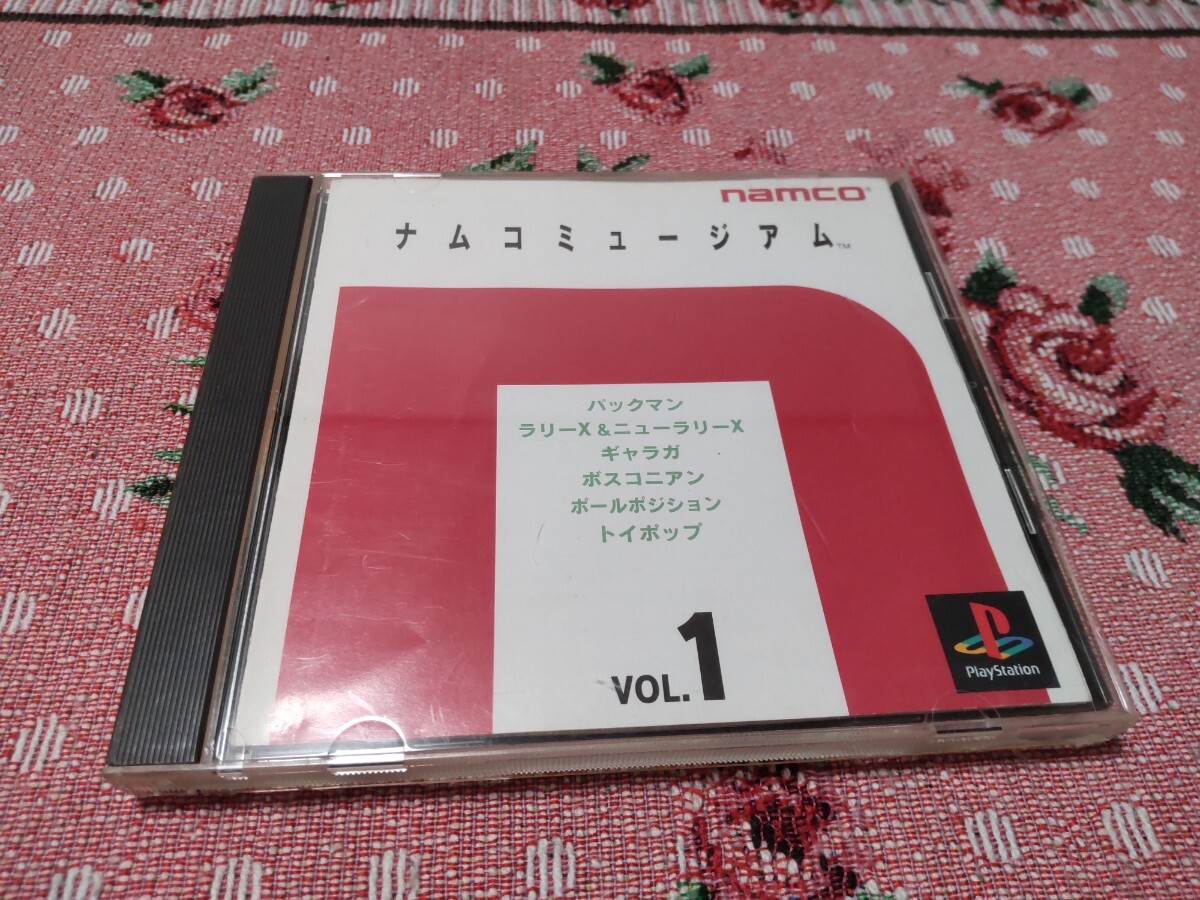 プレイステーション ナムコミュージアム VOL.1拍卖