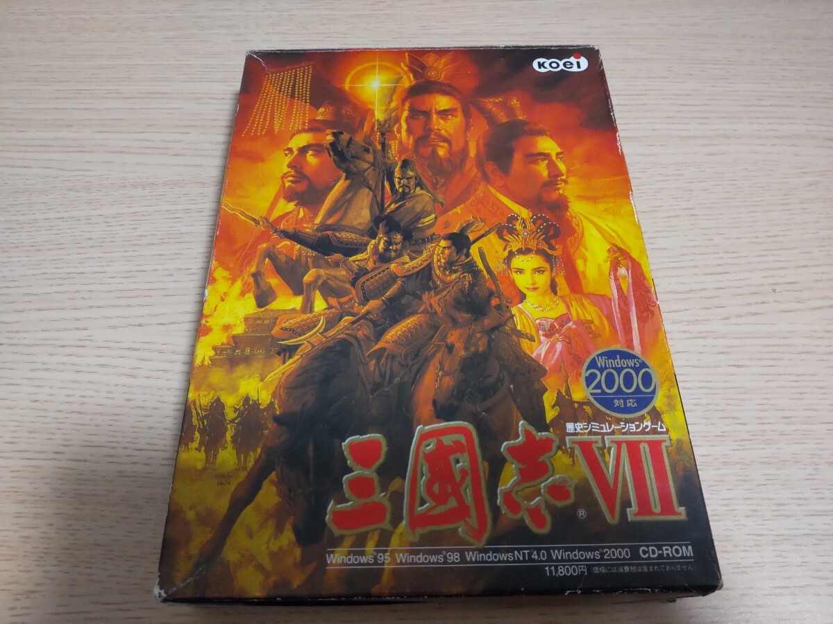 動作OK Windows 95 98 2000 三國志Ⅶ拍卖