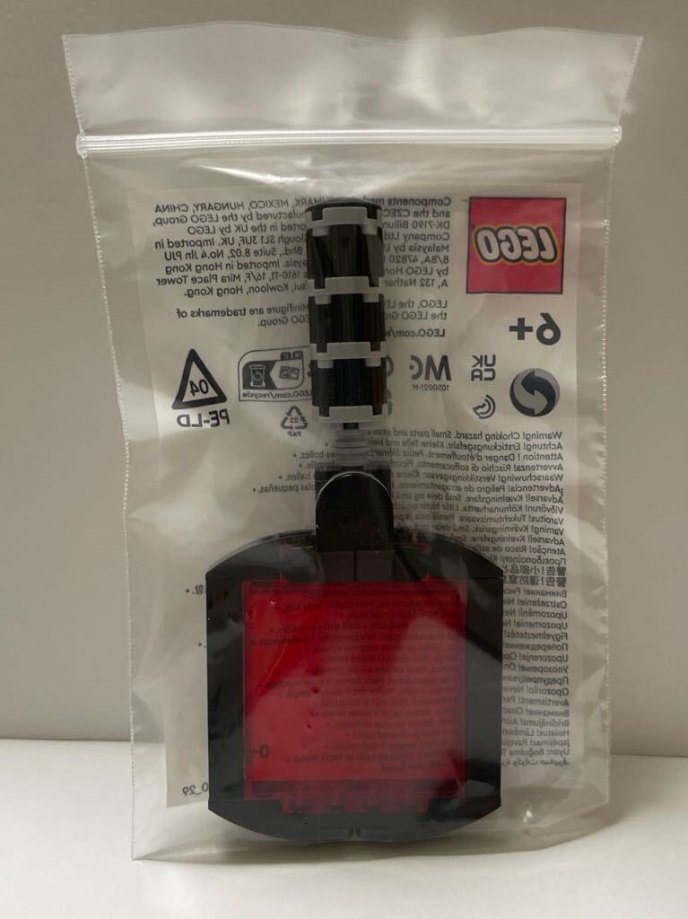 LEGO レゴ ルーペ 虫眼鏡 体験会 組立済み 即決 送料込 中古拍卖