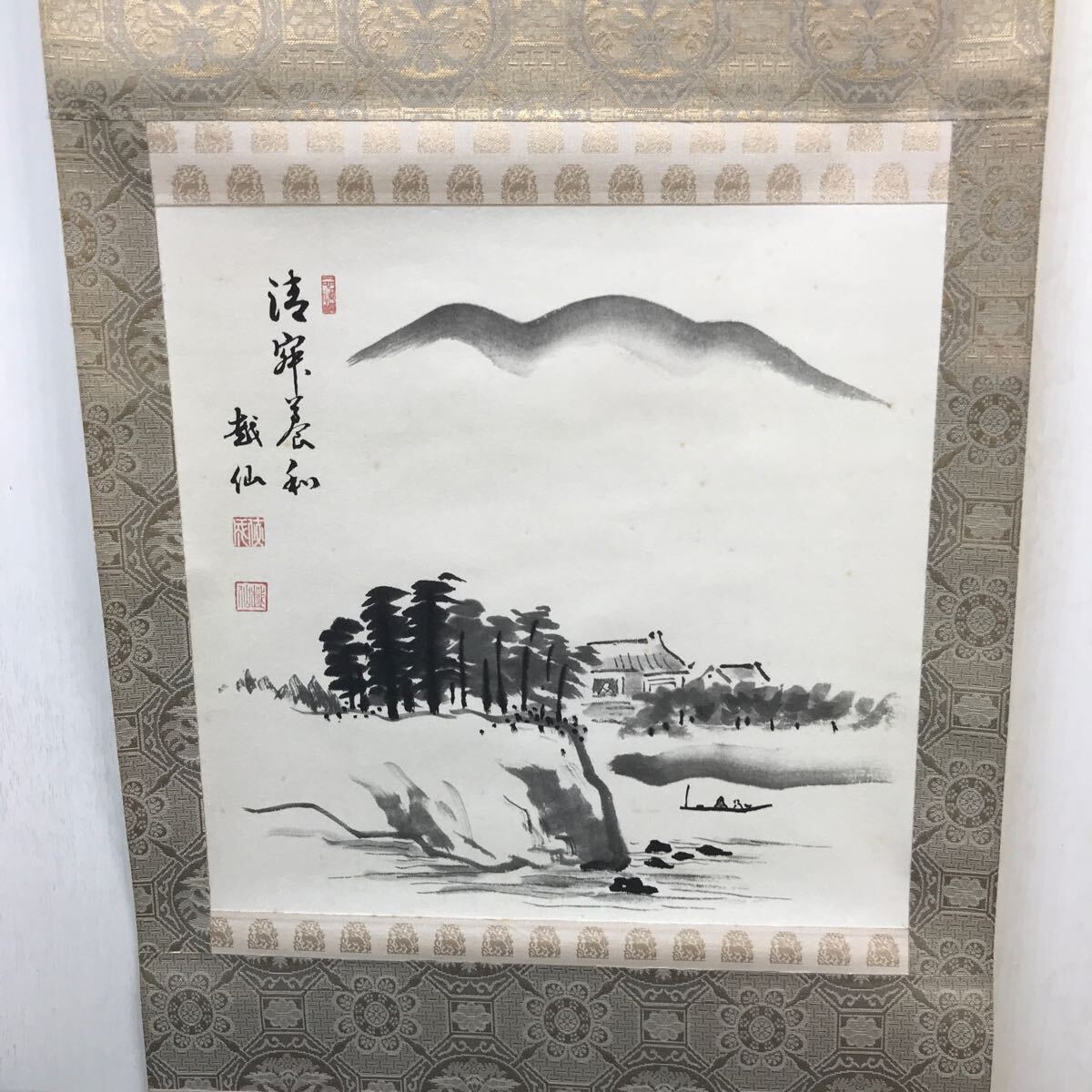 35592 0827Y 静寂養和  開祖会長先生  庭野日敬 118×40 掛軸拍卖