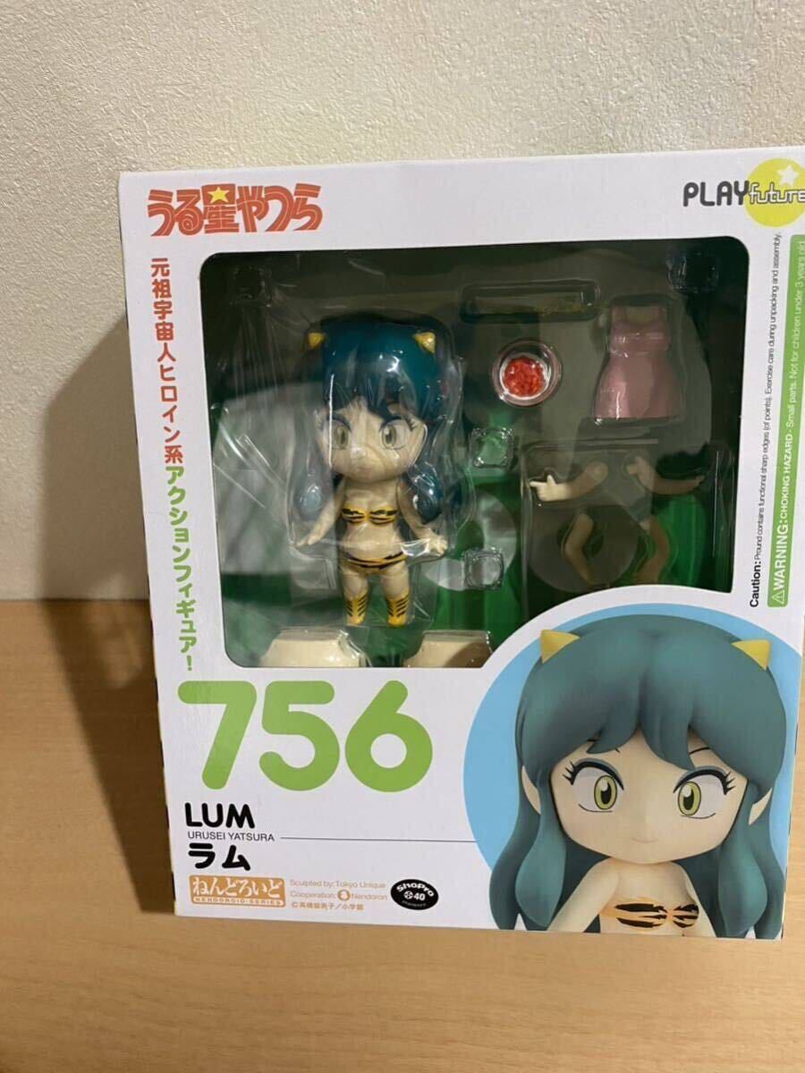 グッドスマイルカンパニー 未開封 ねんどろいど 756 うる星やつら ラムちゃん 24424 13750拍卖