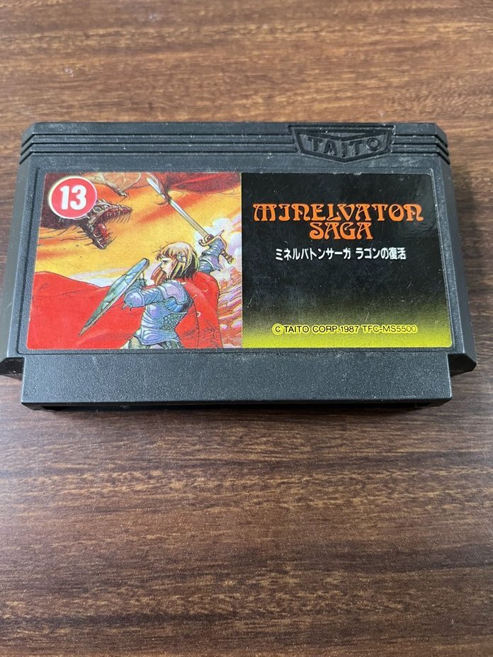 ● ファミコン ミネルバトンサーガ ラコンの復活 ●拍卖