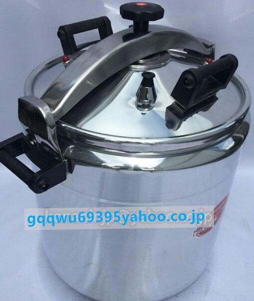 品質保証★業務用圧力鍋 60L 直径44CM アルミニウム 大 ラーメン スープ 大型 厨房機器 プロ仕様 ガス火 適用人数約60拍卖