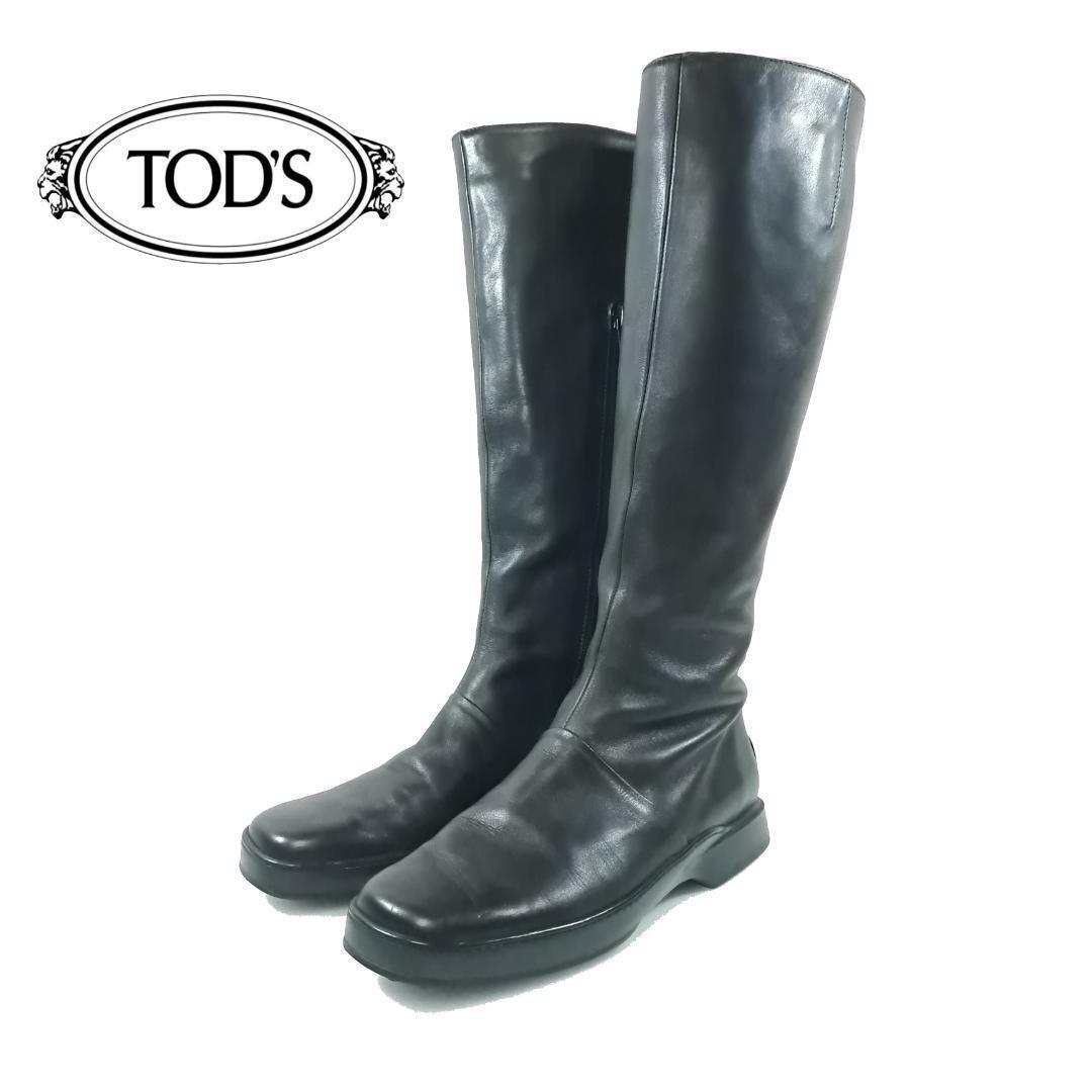 hws00661 美品 トッズ TOD'S ロングブーツ サイドジップ フラット スクエアトゥ EU36 イタリア製拍卖