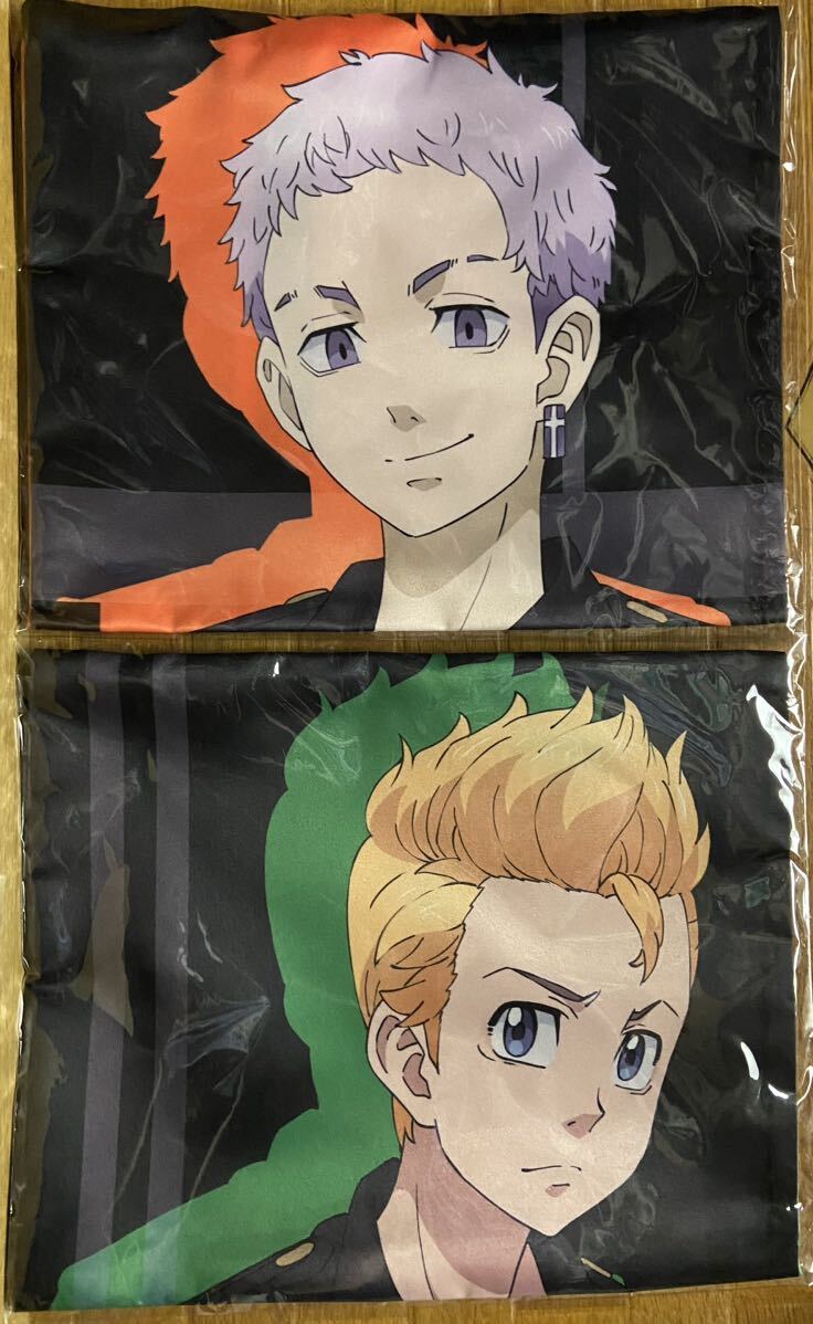 東京リベンジャーズ(ロングクッションカバー 2枚セット)拍卖