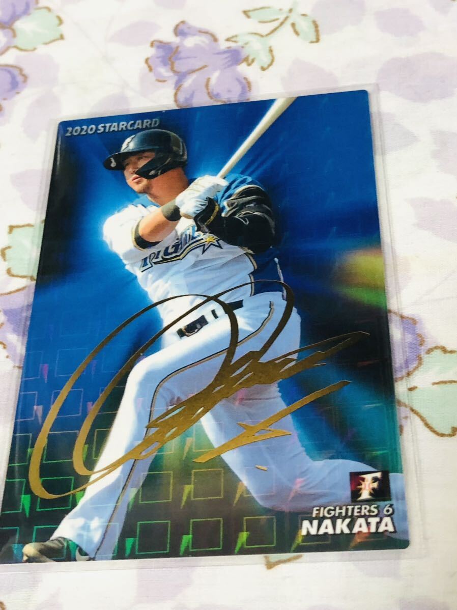 カルビープロ野球チップスカード キラ 箔押しサイン入り 中田翔拍卖