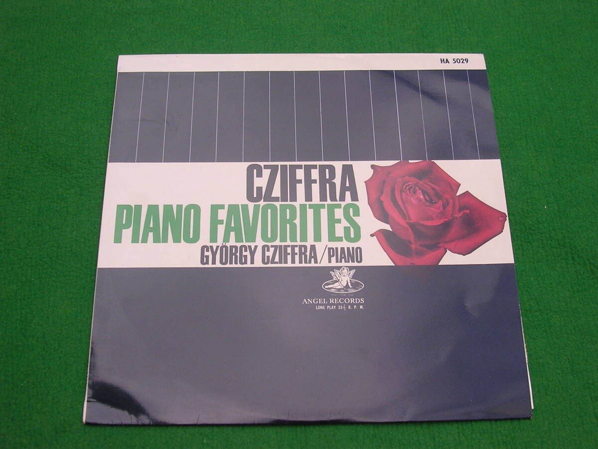 LP・赤盤◇ シラフ / ピアノ珠玉集拍卖