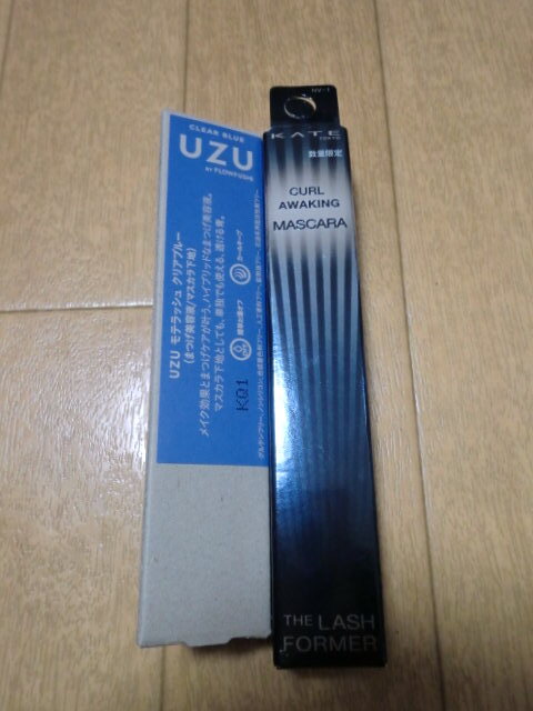 ★最終値下げ限定色KATEケイトカールアイウェイキンマスカラインディゴブルー&UZUモテクリアブルーラッシュまつげ美容液マスカラ下地2本★拍卖