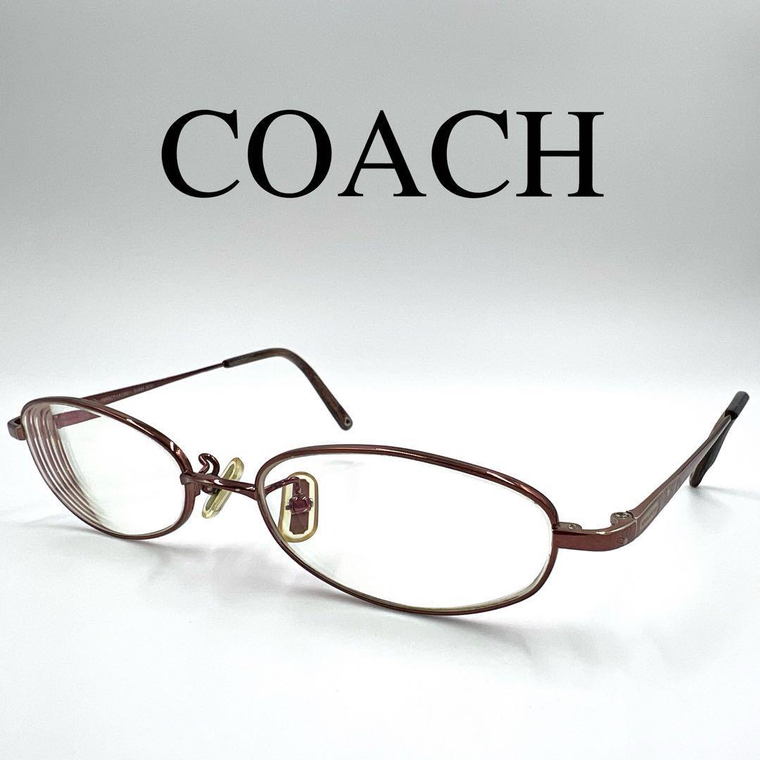 COACH コーチ メガネ 度入り 413AF サイドロゴ フルリム拍卖