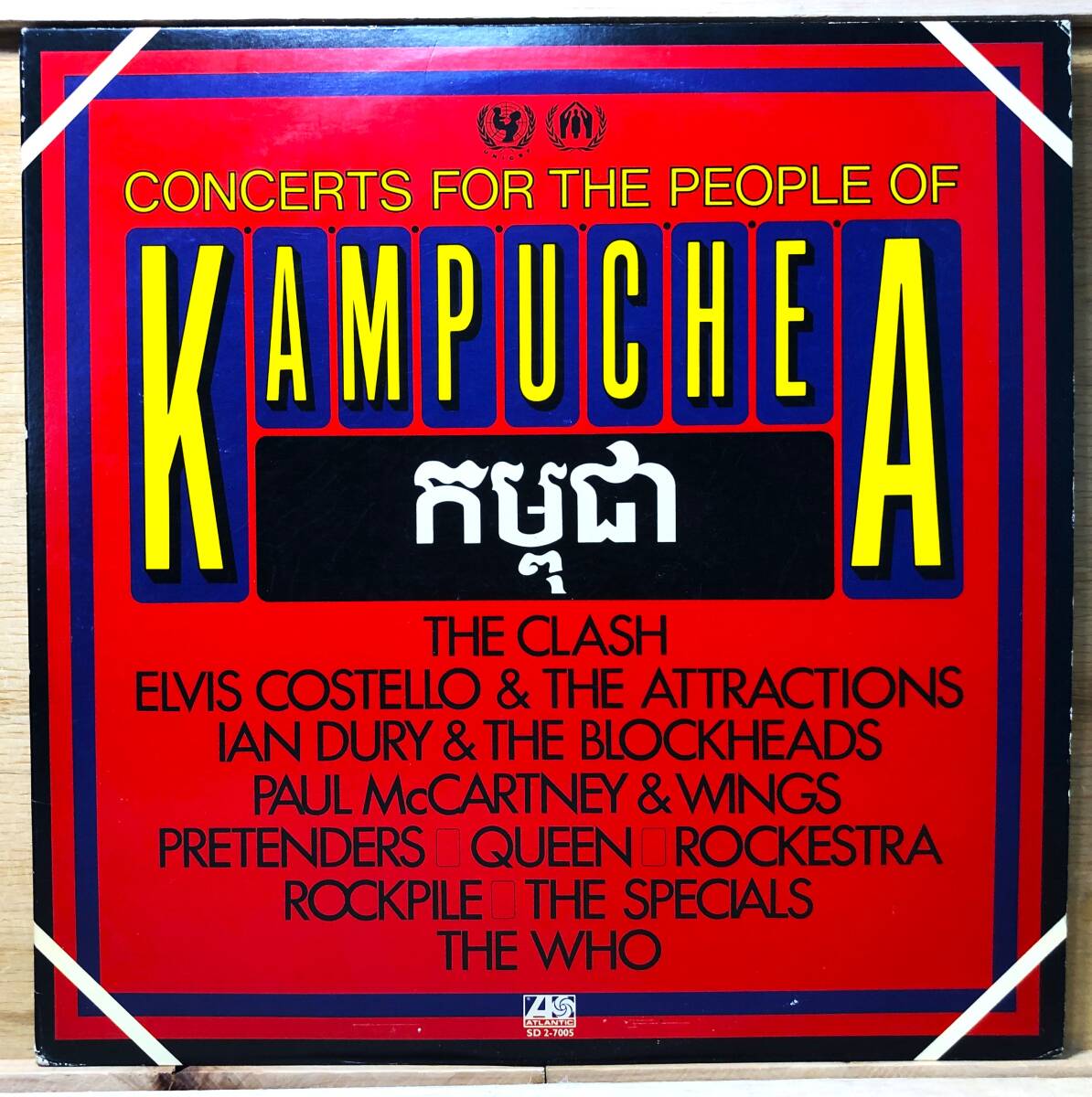 ■8/LP【12812】-【国内盤】VA●CONCERTS FOR THE PEOPLE OF KAMPUCHEA「カンボジア難民救済コンサート」Paul McCartney、Queen拍卖
