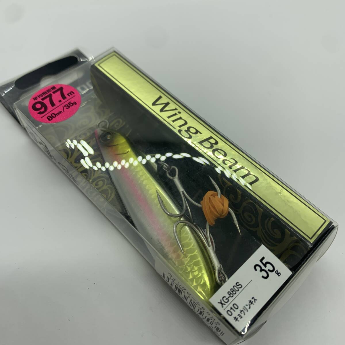 I-82373 シマノ SHIMANO ウィングビーム 80HS拍卖