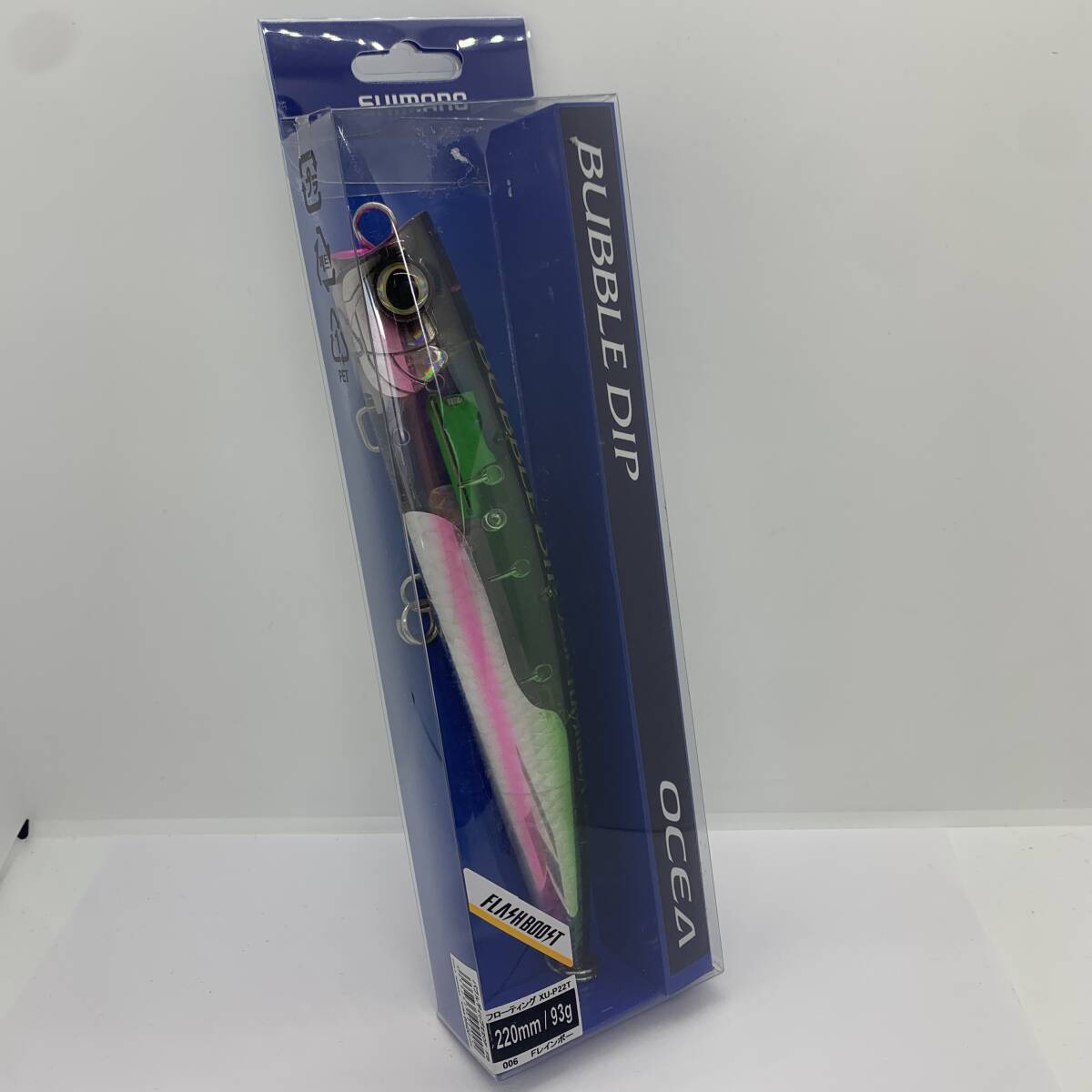 I-82559 シマノ SHIMANO バブルディップ 220F フラッシュブースト拍卖