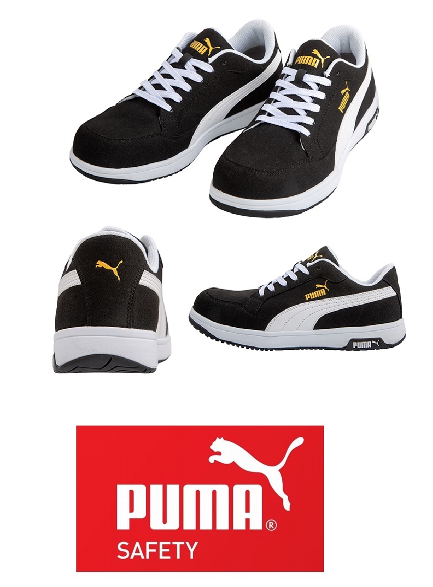 30cm残り僅か 在庫限りセール品!PUMA プーマ エアツイスト2.0  30cm 642150 ブラック 黒  新作 Heritage AIRTWIST 2.0 LOW 拍卖