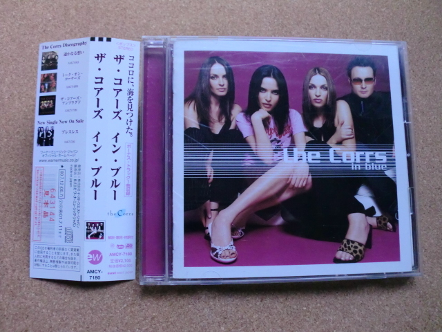 *【CD】ザ・コアーズ/イン・ブルー(AMCY7180)(日本盤)拍卖