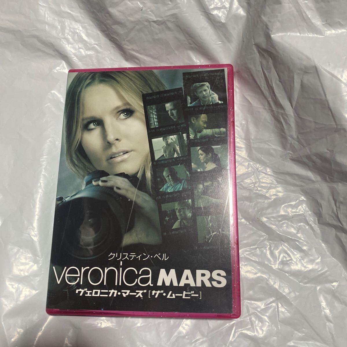 DVD bd 劇場版 ヴェロニカ マーズ the movie 送料無料拍卖