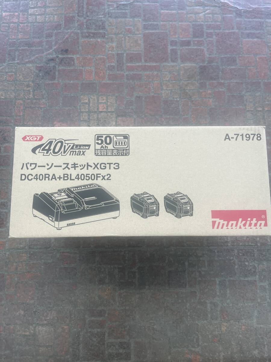 未開封 未使用 マキタ バッテリー makita 40V max パワーソースキットXGT3 DC40RA+BL4050F ×2 新品 A-71978 拍卖