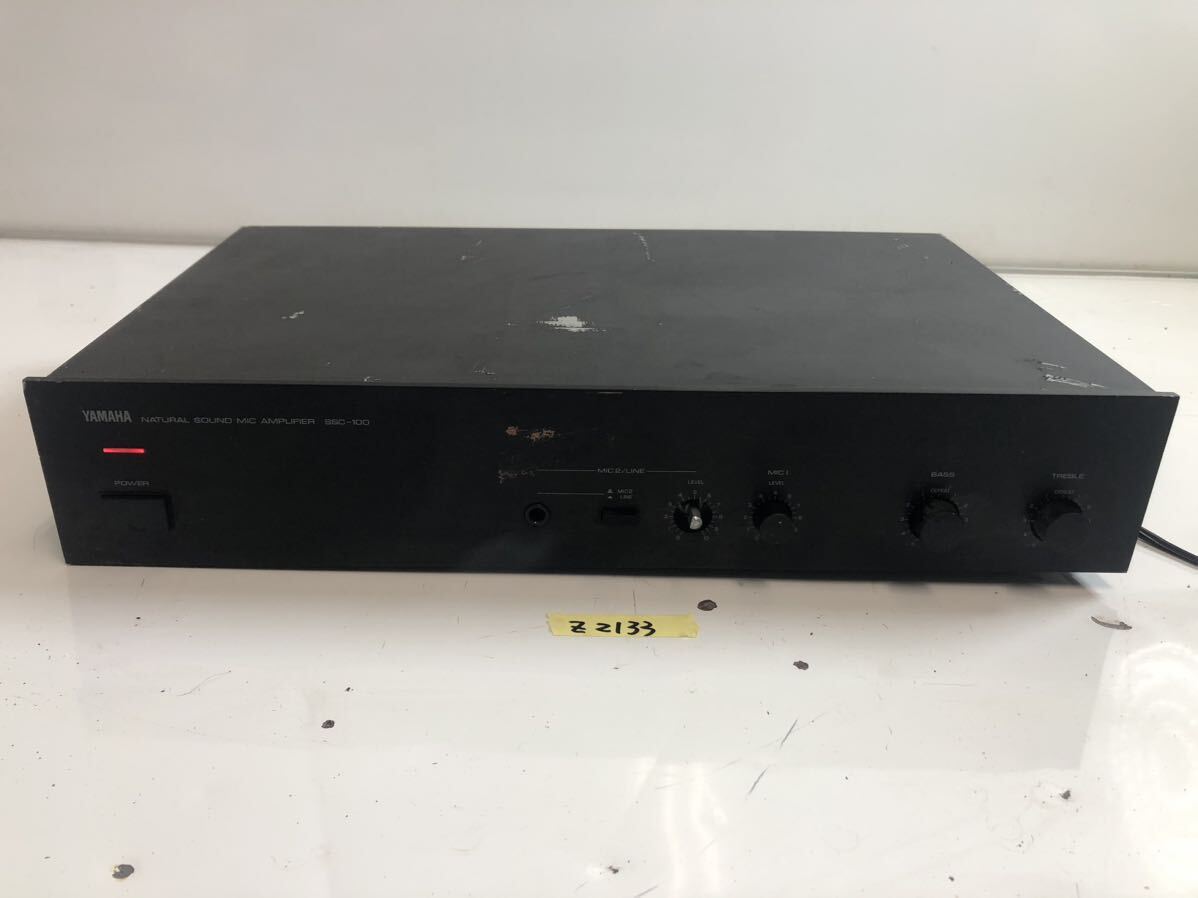 (Z-2133)YAMAHA MICアンプ SSC-100 通電確認のみ 現状渡し ※ツマミ一個欠品、足部ラバー一個欠品拍卖