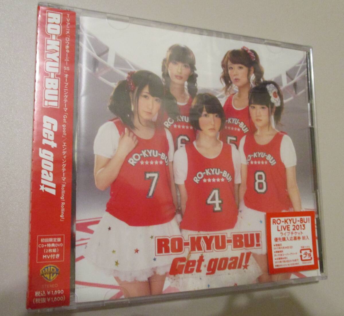 RO-KYU-BU! Get goal!! 初回限定盤 【CD+DVD】 ロウきゅーぶ!花澤香菜、井口裕香、日笠陽子、日高里菜、小倉唯拍卖