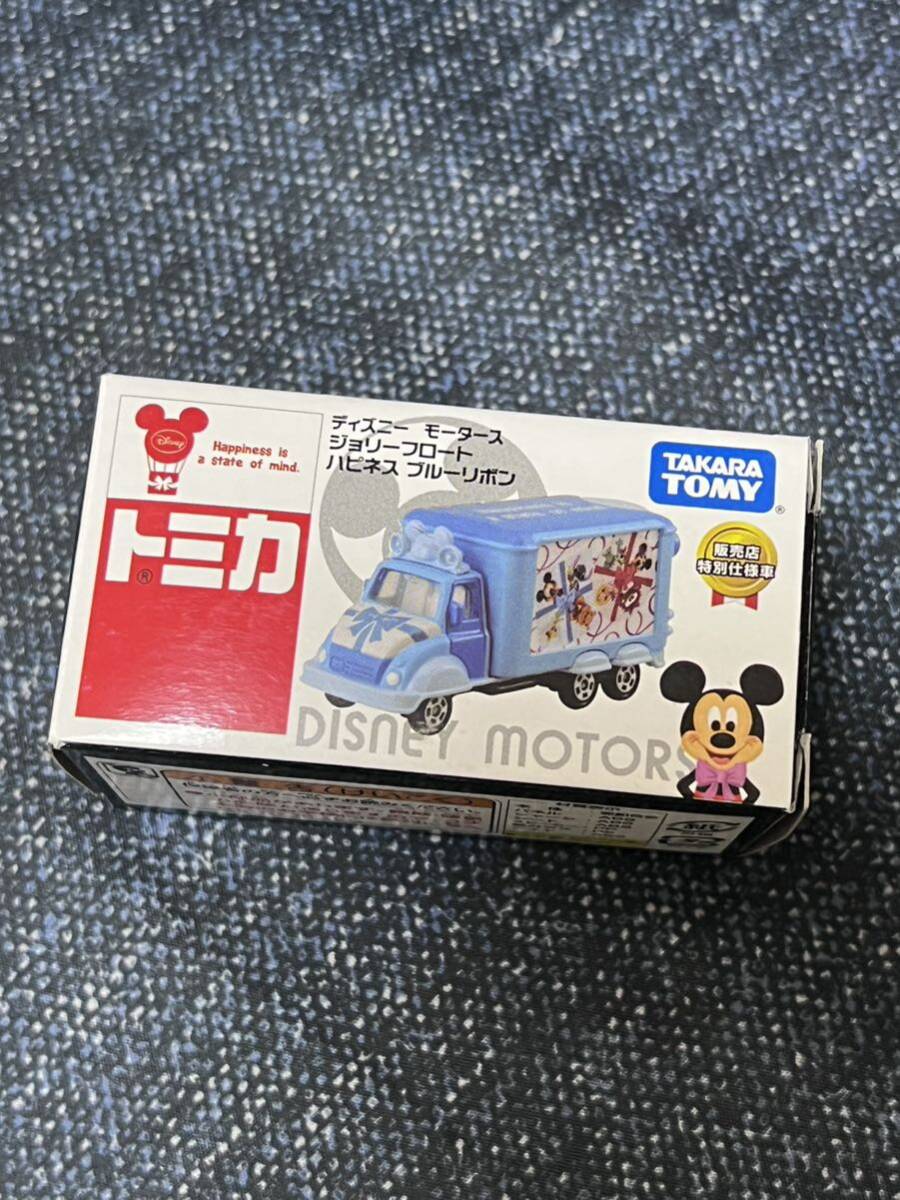 トミカ  ディズニー コンビニ ディズニーモータース 販売店特別 仕様車 ジョリーフロート ハピネス ブルーリボン 拍卖