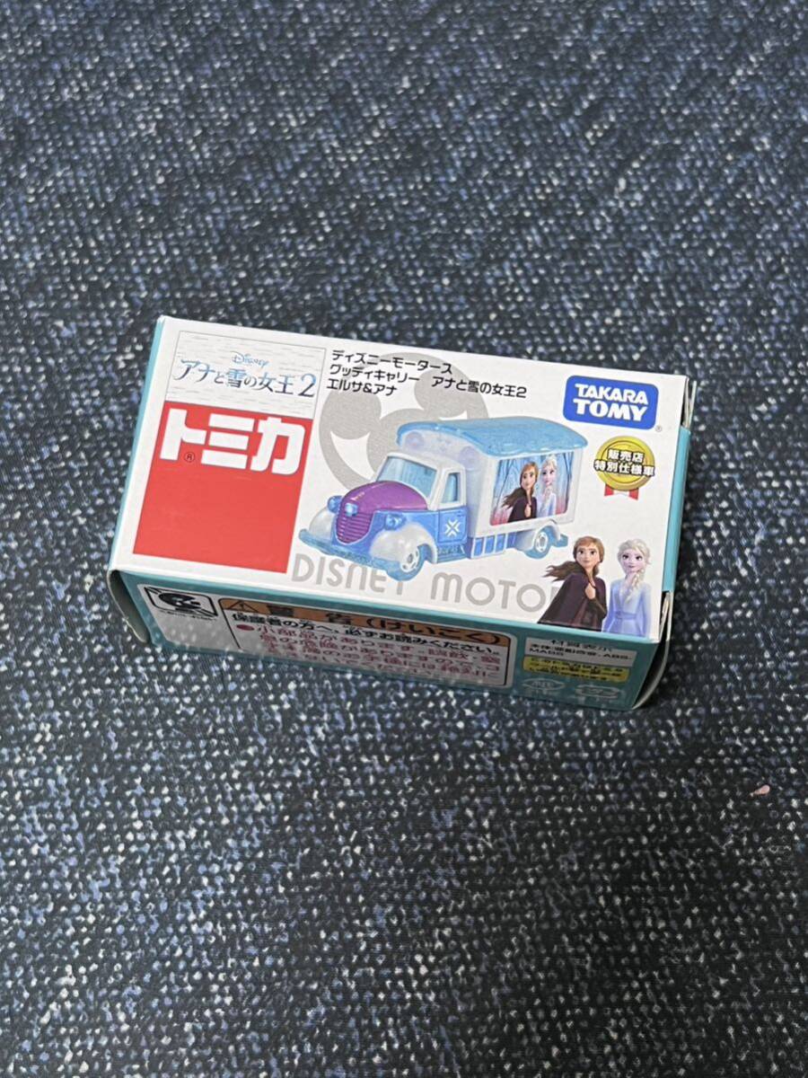 トミカ ディズニーモータース グッディキャリー アナと雪の女王2 特別仕様車 トミカ ディズニー 新品 未開封 ドリームキャリー エルサ拍卖
