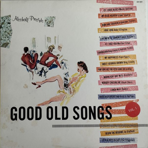 Various【国内盤 Vocal LP】Good Old Songs Vol.1 (Diskport ALP-001) 1983年 / Lee Wiley / Dinah Shore / Matt Dennis ETC.拍卖