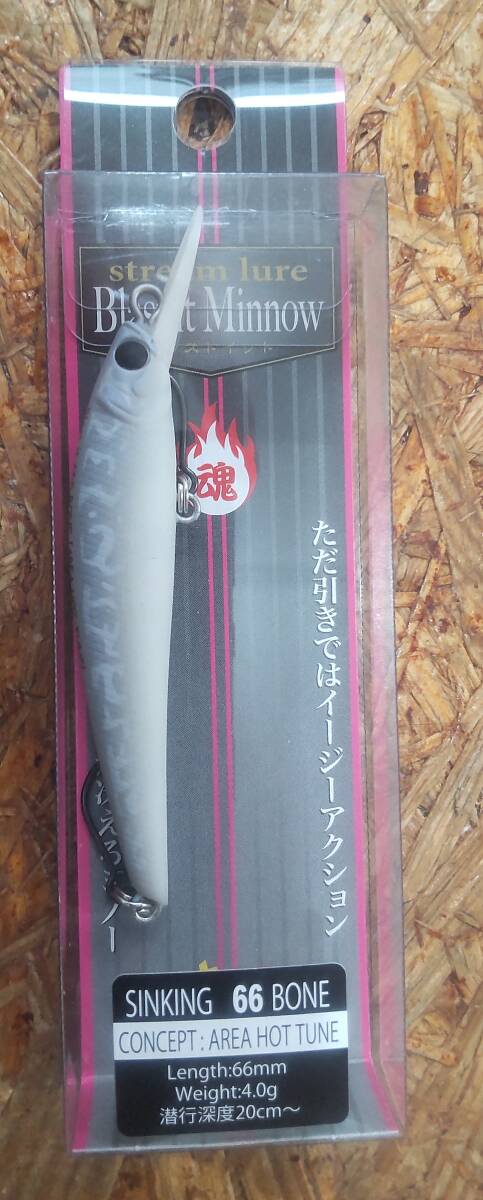 アイジェットリンク ブラストイットミノー66Sボーン すりっぷ・グレー その1 エリアトラウト エリアミノーイング 管理釣り場 拍卖