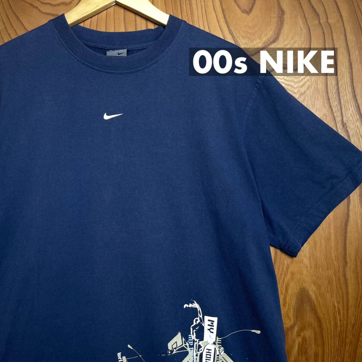 00s NIKE センタースウッシュ 大きいサイズ Tシャツ ナイキ Y2K 00年代 半袖 バスケデザイン オールド ビンテージ ヴィンテージ vintage拍卖