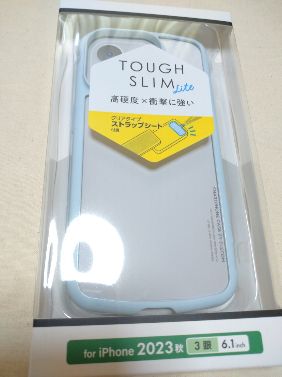 iPhone ライトブルー toughslimLite スマホケース 712拍卖