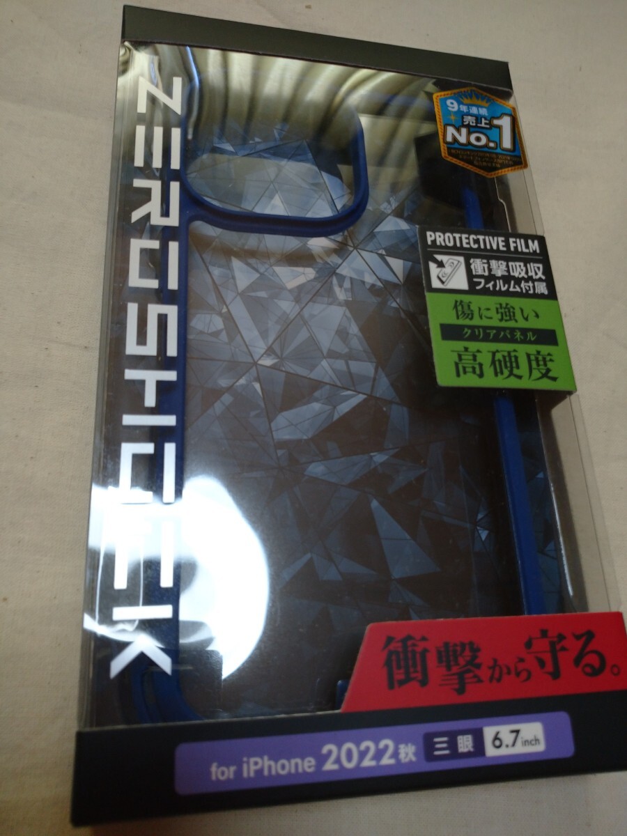 ネイビー ZEROshock iPhone 6.7inch 三眼 296拍卖