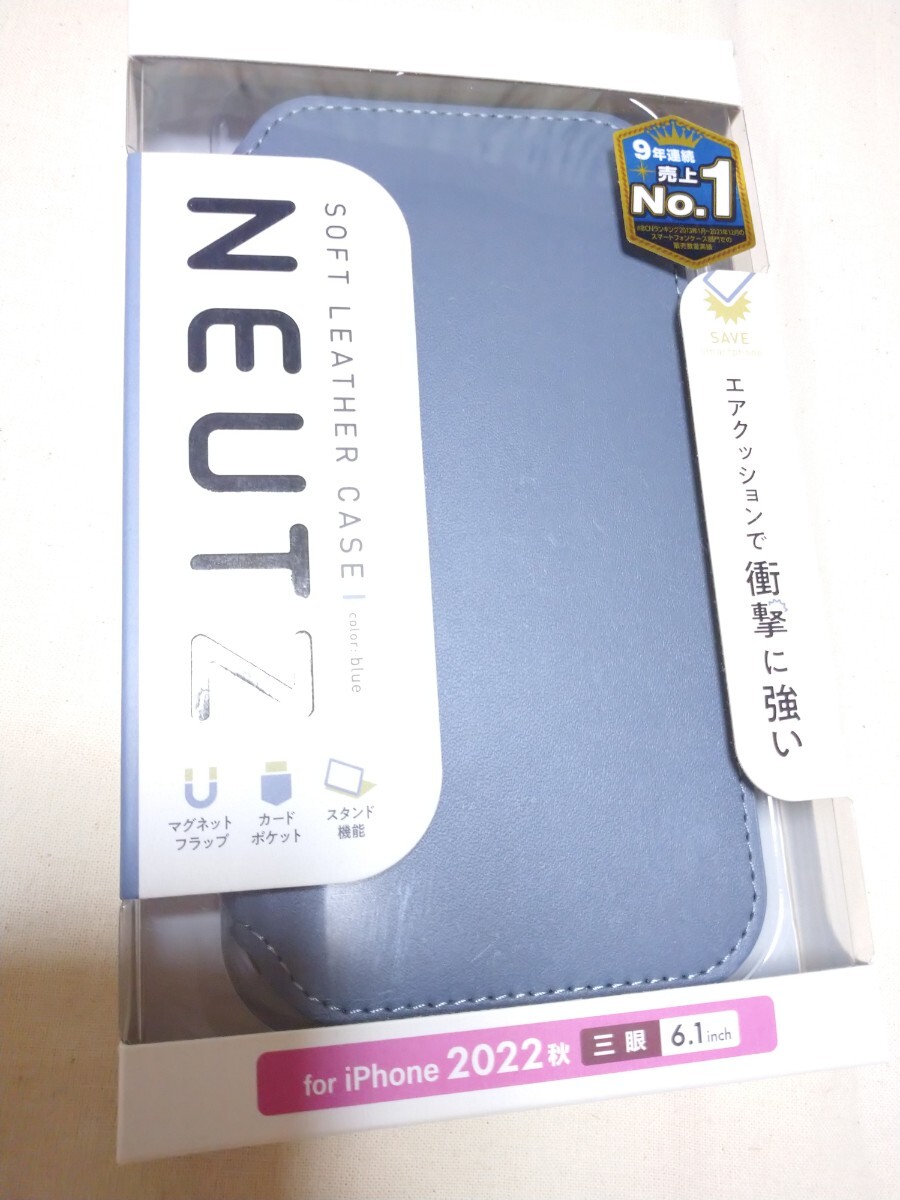 iPhone 三眼 6.1inch ブルー 手帳型 スマホカバー 220拍卖