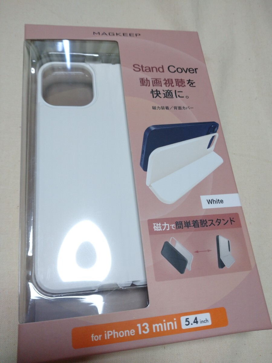 standcover ホワイト iPhonemini 背面カバー 582拍卖