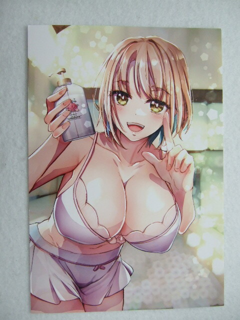 ワンダーグー 限定 まゆりさんのいる銭湯 1巻 ポストカード 240808 特典 WonderGOO 非売品 イラストカード ペーパー ジェームスほたて拍卖