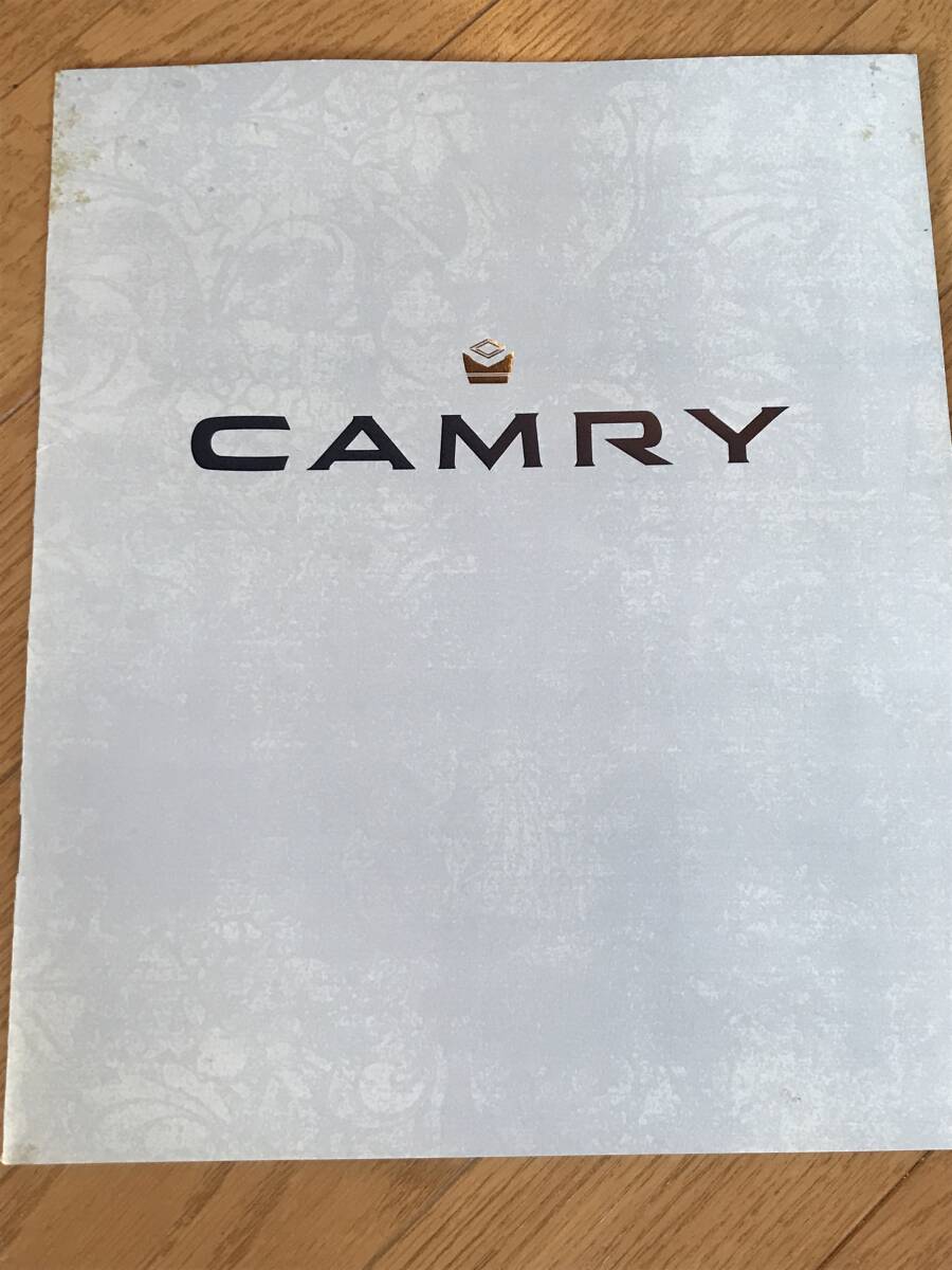 O02-56/ カタログ トヨタ カムリ 1991年 平成3年 2WD/GT・ZX・ZE・ルミエール・ZV・XT フルタイム4WD/ZX・ZV拍卖