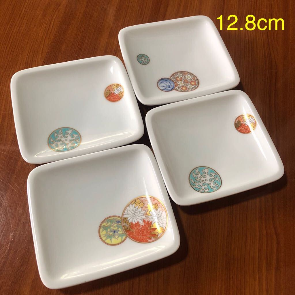 〈送料無料〉深川製磁 寿赤絵 小皿 皿 角皿 金彩 銘々皿 菓子皿 取皿 ケーキ皿 深川製 深川拍卖