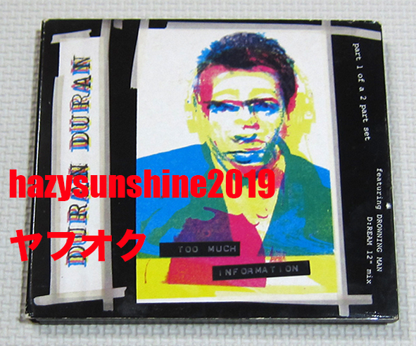 デュラン・デュラン DURAN DURAN CD SINGLE 2枚 PART 1 & 2 TOO MUCH INFORMATION ノートリアス NOTORIOUS LIVE COME UNDONE拍卖