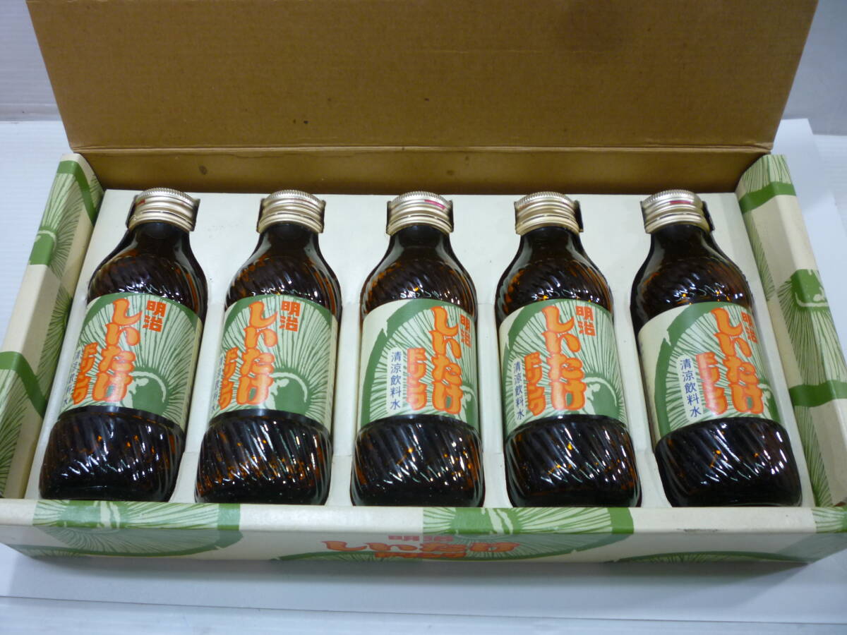 レア 未開封 明治 清涼飲料水 しいたけドリンク 100ml×5 昭和50年 昭和レトロ オブジェ 鑑賞用 明治製菓拍卖