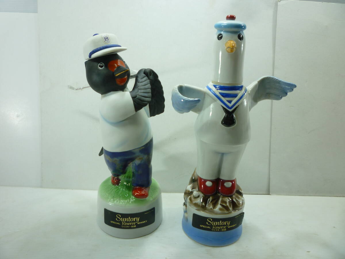 洋酒・空瓶2体 陶器 コルク詮難有 サントリー リザーブ オープン記念 ボトル/昭和レトロ ゴルフ オブジェ 鳥拍卖