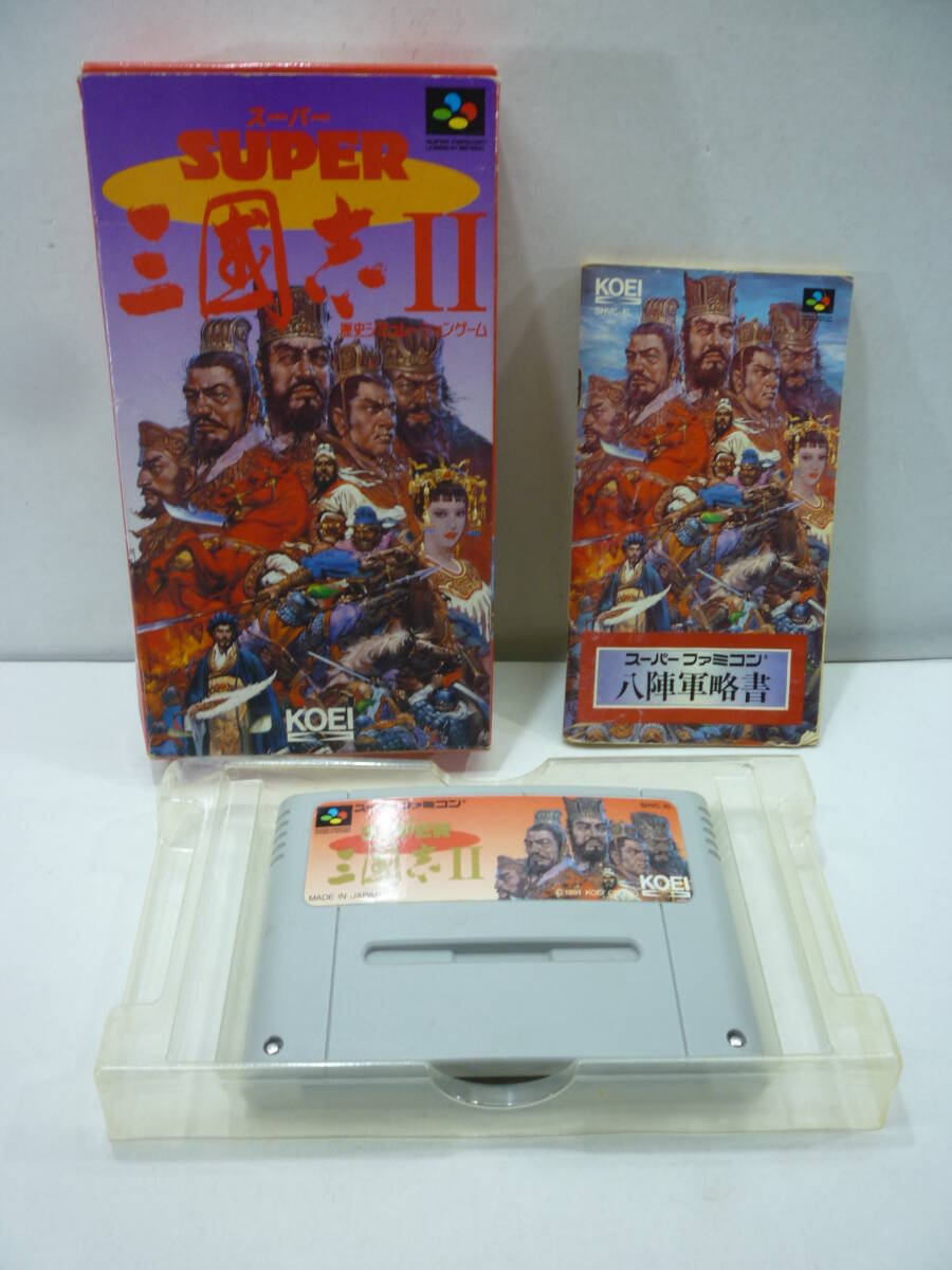 スーパー三国志Ⅱ SHVC-XL 光栄 スーパーファミコン カセット SFC ソフト拍卖