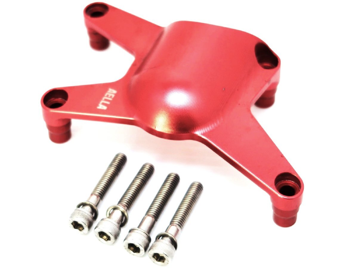 0【評価S】 ストリートファイターS 社外 AELLA アエラ ウォーター ポンプ カバー プロテクター アルミ 赤 ワインレッド ドゥカティ DUCATI拍卖