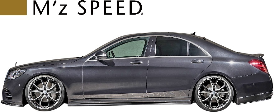 【M’s】W222 ベンツ Sクラス 後期 AMGライン (2017/8-) M'z SPEED サイドステップ 左右 ( ショート用 ) エムズスピード エアロ 6671-2112拍卖