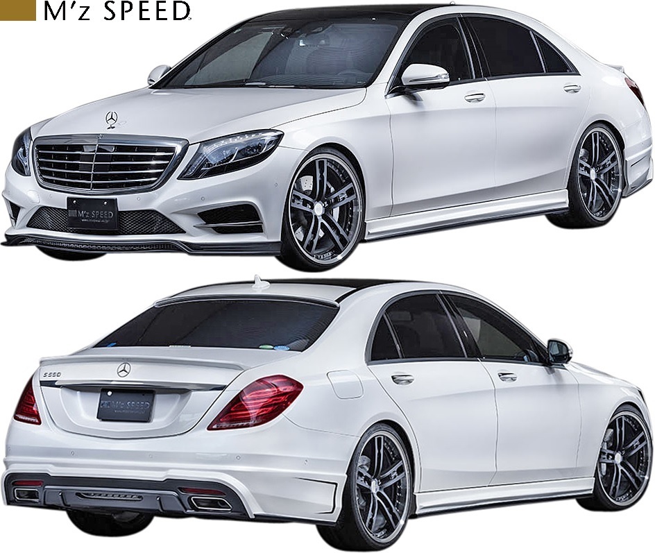 【M’s】W222 ベンツ S400h S550 前期 AMGライン (2013/10-2017/7) M'z SPEED フルエアロ 3点 (ロング用) FRP エムズスピード 6671-s004拍卖