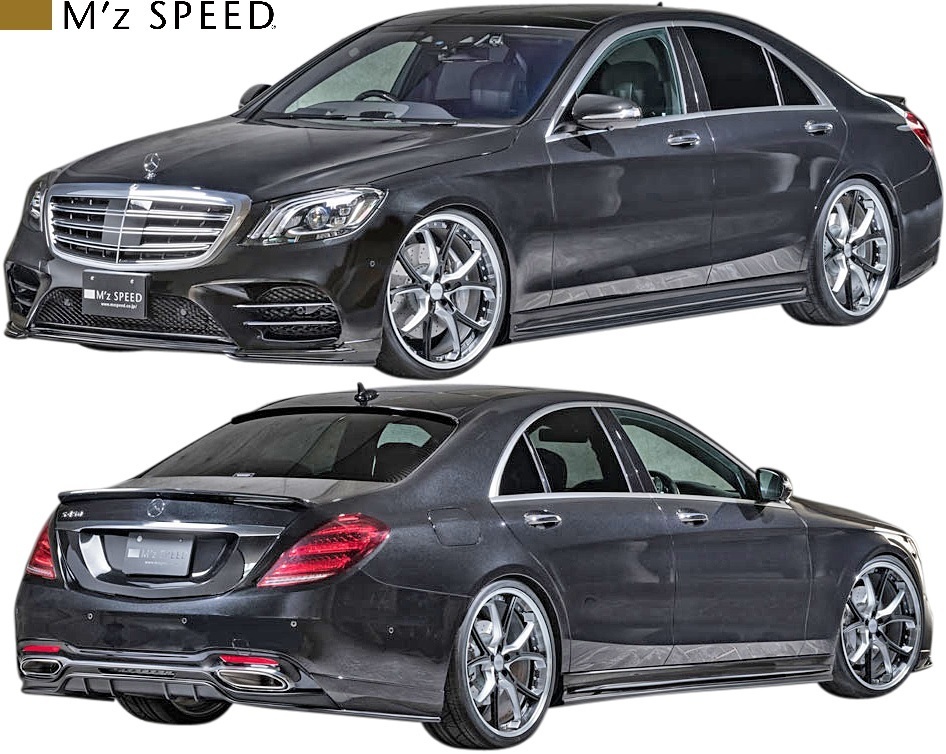 【M’s】 W222 ベンツ Sクラス 後期 AMGライン (2017/8-) M'z SPEED フルエアロ 4点 ( ロング用 ) エムズスピード 未塗装 6671-s006拍卖